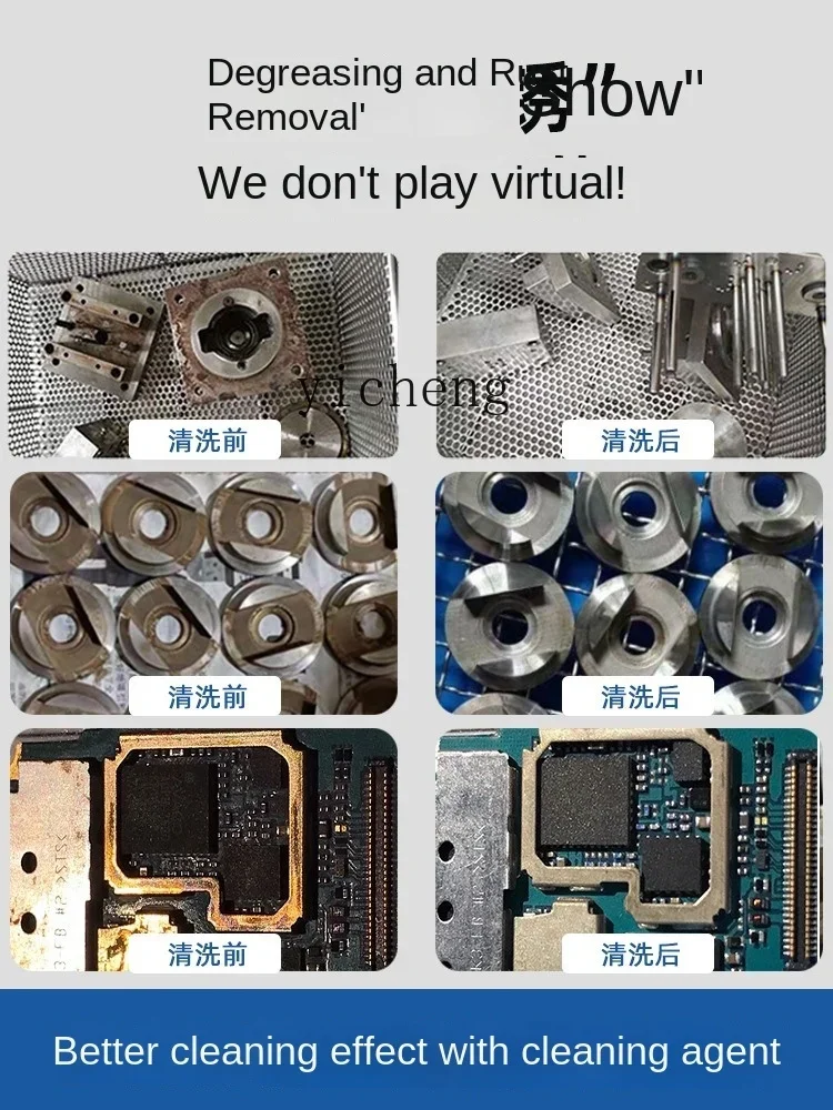工業用超音波洗浄機 ハードウェア回路基板 医療研究所洗浄装置 - Medical Lab Board のレビューと価格