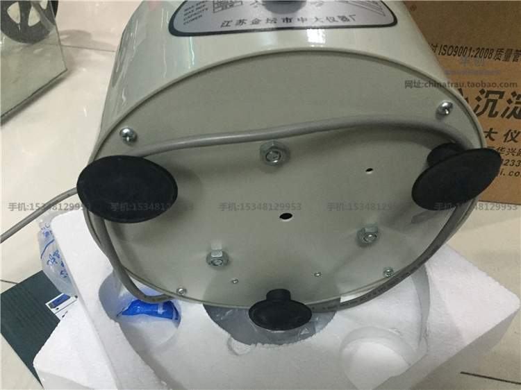 美容学用PRP遠心分離機、PPS血清遠心分離機、脂肪分離機、 - Medical Health Lab のレビューと価格
